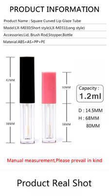 cilindro 1,2 ml tubo lucente per labbra imballaggio vuoto con tappo lungo accetta colori personalizzati