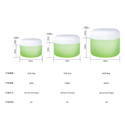 Vaso in plastica PP per crema 50g 100g 200g Packaging cosmetico personalizzabile